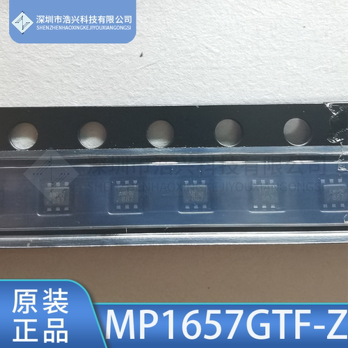 MPSMP2565DN-LF-Z开关稳压器