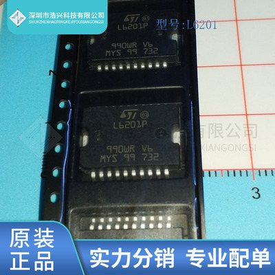 全新原装 L6201P L6201PSTR 封装 SOP-20