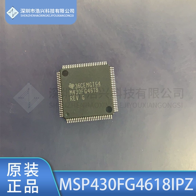 微控制器MSP430FG4618IPZTI