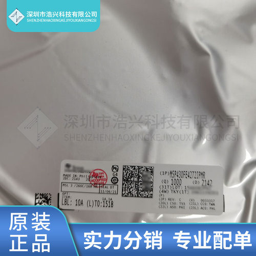 TIM430FE4272430G2352