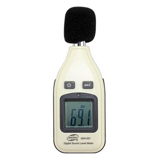 高精度数字噪音计分贝仪Sound Level Meter GM1351 自动背光显示