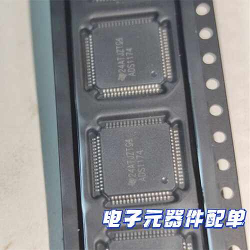 型号封装新货BL9193-28BAPRN