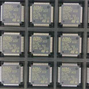 BOM配单 型号： VO14642AABTR 封装： SMD6 电子元器件配单