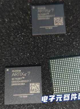 型号 BFS520=ON5030 封装 SOD-323 新货 专业电子元器件配单