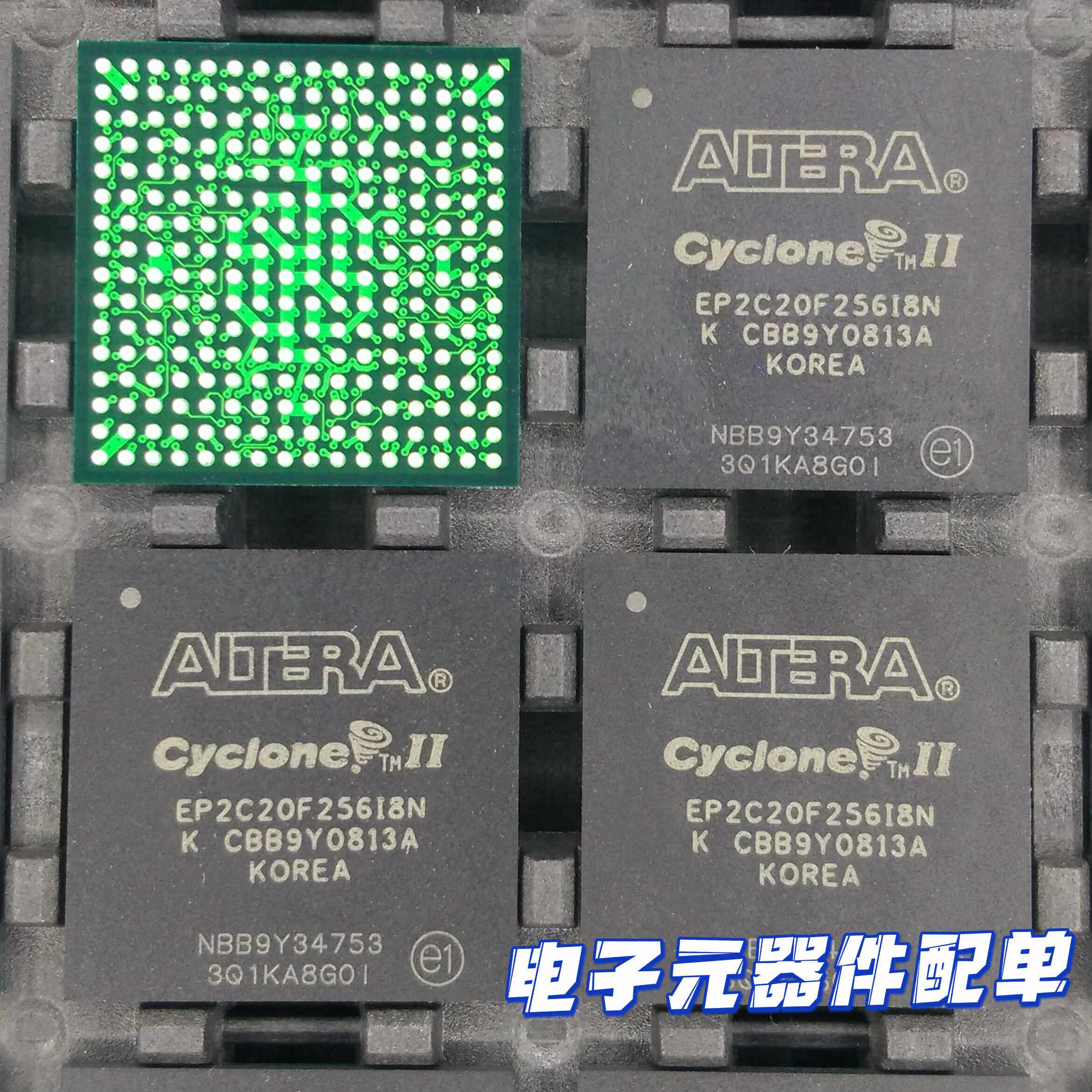 BL2012-05B2450T封装新货型号