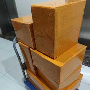 BOM配单 型号: STM32F051K8U6 封装: QFN32 电子元器件配单