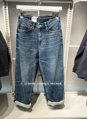 Lee正品2025冬男士761加绒宽松直筒牛仔裤LMB256761203488-A09222