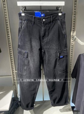 Lee正品2025款男士761宽松阔腿工装牛仔裤LMB256761207704-A09199