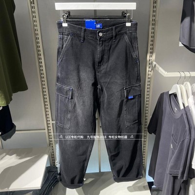 Lee正品2025款男士761宽松阔腿工装牛仔裤LMB256761207704-A09199