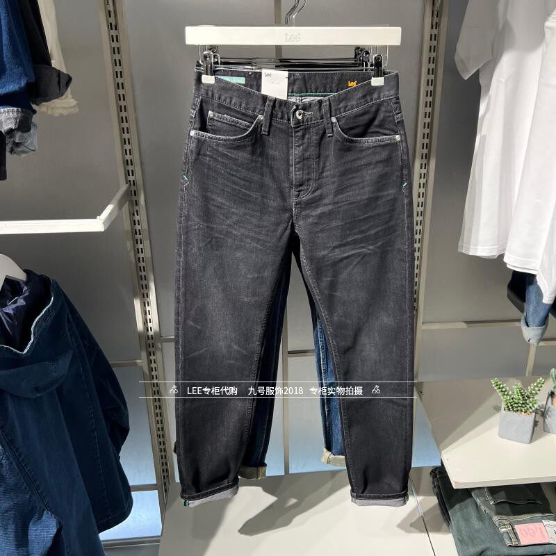 Lee正品2025春夏男士灰705精玉透凉牛仔裤LMB251705100200-A08443