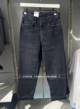 Lee正品2025秋冬款男士753宽松直筒牛仔裤LMB1007533YS00F-A09400