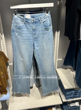 Lee正品2025款女士427精玉透凉微喇牛仔裤LWB100427207736-A08215