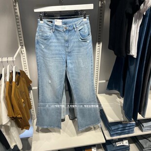Lee正品2025款女士427精玉透凉微喇牛仔裤LWB100427207736-A08215