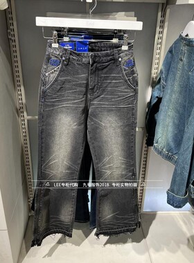 Lee正品2025春季女士427黑灰色微喇牛仔裤LWB2514273YS00F-A08455