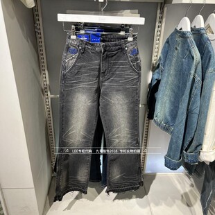 Lee正品2025春季女士427黑灰色微喇牛仔裤LWB2514273YS00F-A08455