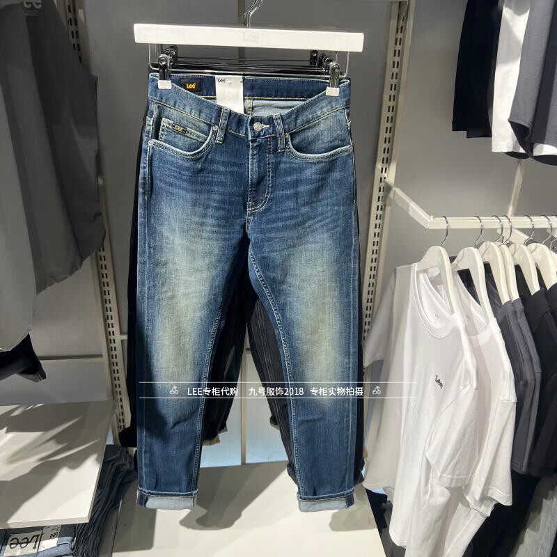 Lee正品 2025新款男士709修身小脚牛仔裤LMB256709209165-A09171