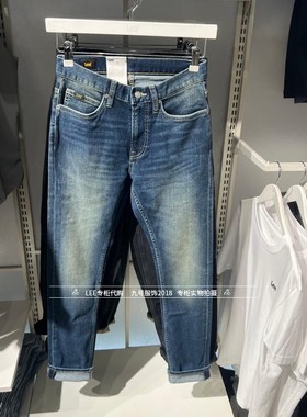 Lee正品 2025新款男士709修身小脚牛仔裤LMB256709209165-A09171