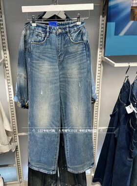 Lee正品2025秋女士联名428宽松直筒牛仔裤LWB256428209212-A09075