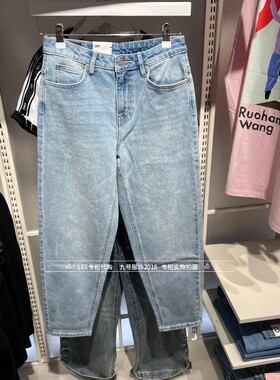 Lee正品2025新款女士411宽松小直筒牛仔裤LWB100411206797-A08228