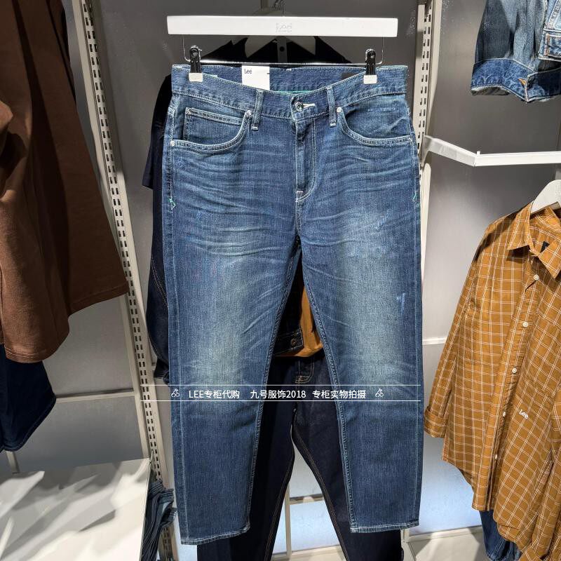lee正品2026款男士731锥形小脚透凉牛仔裤LMB261731210888-A09888