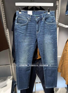 lee正品2026款男士731锥形小脚透凉牛仔裤LMB261731210888-A09888