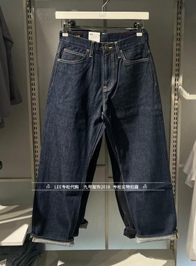 Lee正品 2025秋款男士原色宽松直筒牛仔裤LMB0101416VG00F-898L00