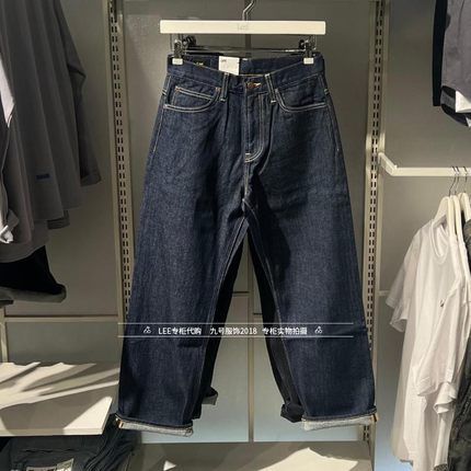 Lee正品 2025秋款男士原色宽松直筒牛仔裤LMB0101416VG00F-898L00