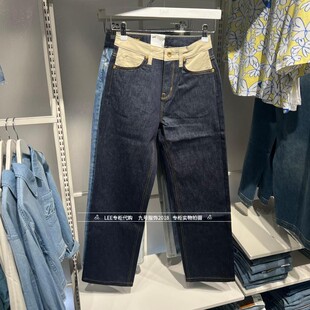 Lee正品2025秋女士429原色宽松直筒牛仔裤LWB256429203422-898L00