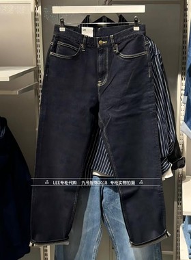 Lee正品2026款男士753宽松直筒原色牛仔裤LMB261753206739-898L00