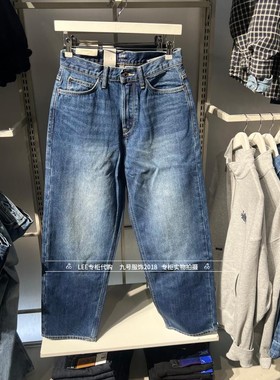 Lee正品 2025秋冬男款101+宽松直筒牛仔裤LMB011372203414-A09208
