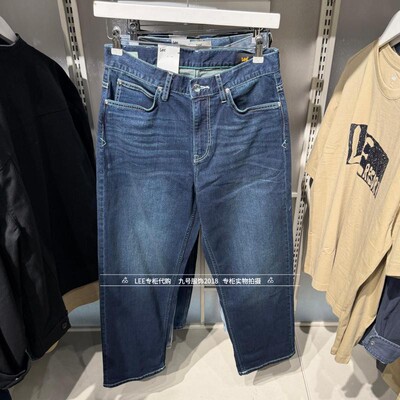 Lee拉链男士透凉牛仔裤