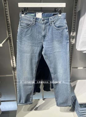 Lee正品2025款男士741精玉透凉锥形牛仔裤LMB251741P6600F-A07763