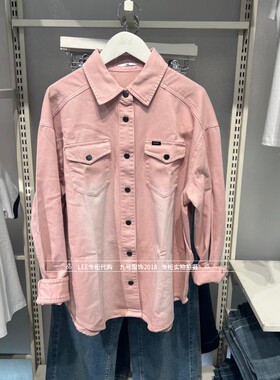 Lee正品 2025秋款女士粉宽松牛仔衬衫外套LWT011252204604-A09137