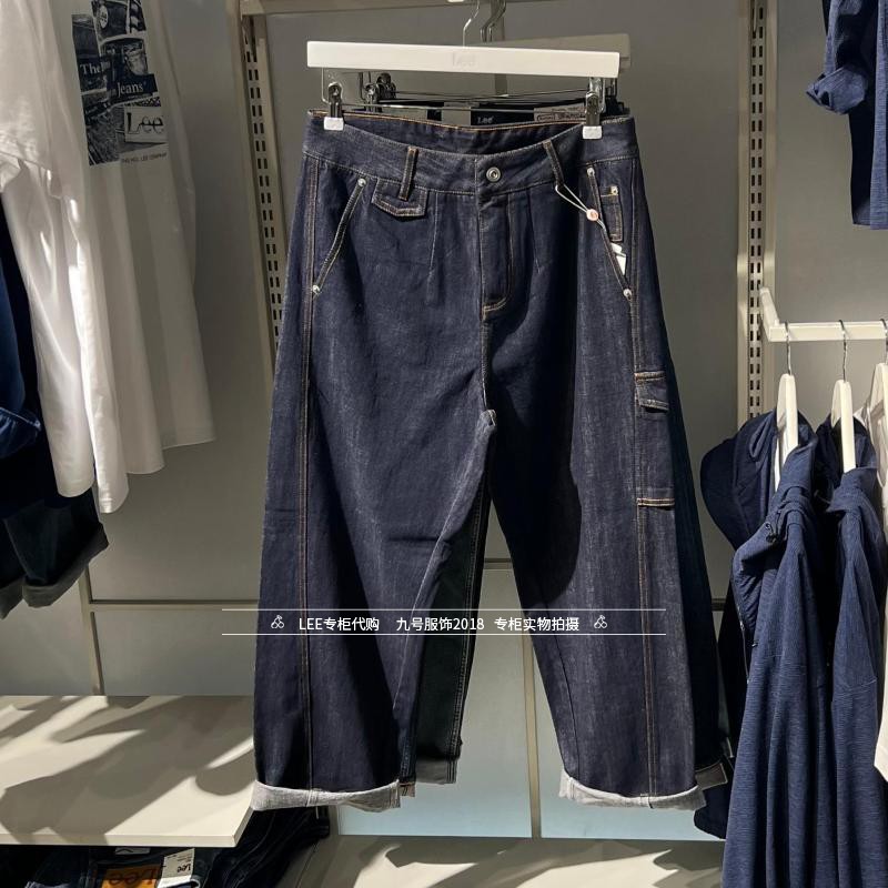 Lee拉链男士工装直筒牛仔裤