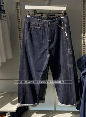 Lee正品2025秋冬男士索康尼联名工装直筒牛仔裤SA3250WP12G-BL137