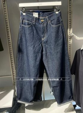 Lee拉链长裤男士宽松牛仔裤