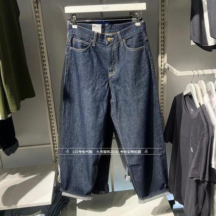 Lee正品2025款男士761原色宽松阔腿牛仔裤LMB2567616VG00F-898L00