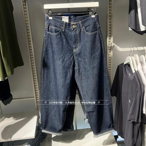 Lee拉链长裤男士宽松牛仔裤