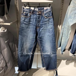 2026春款 LMB261101206043 男士 联名直筒牛仔裤 A09881 101 Lee正品