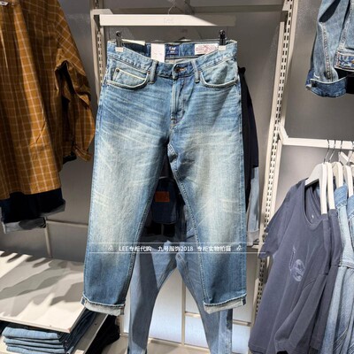 Lee拉链男士直筒牛仔裤
