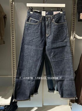 Lee正品2026款男士753宽松直筒原色牛仔裤LMB261753204563-898L00