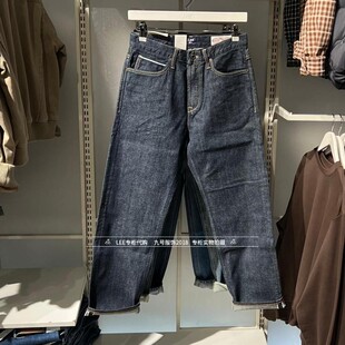 LMB261753204563 Lee正品 753宽松直筒原色牛仔裤 男士 898L00 2026款