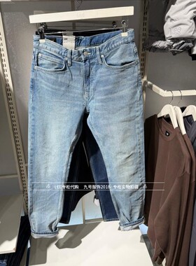 Lee正品2026新款男士705标准小直筒牛仔裤LMB261705210848-A09944