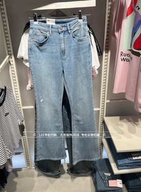 Lee正品2025款女士426精玉透凉微喇牛仔裤LWB100426207736-A08214