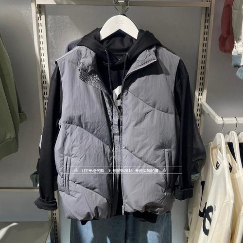 Lee羽绒马甲青春流行立领