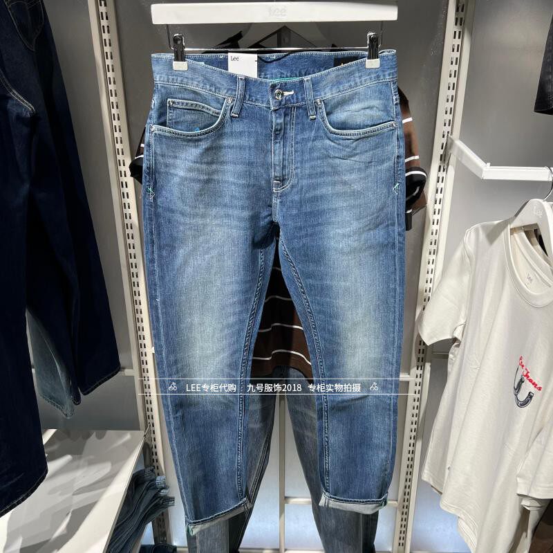 Lee正品2026款男士709修身小脚透凉牛仔裤LMB261709210888-A10558