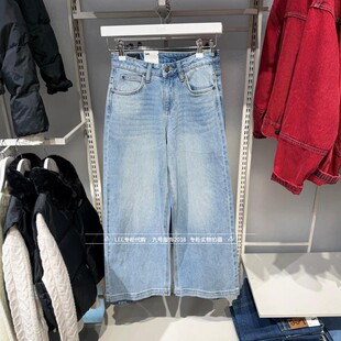 LWB261430205167 女士430宽松直筒阔腿牛仔裤 A10599 2026款 Lee正品