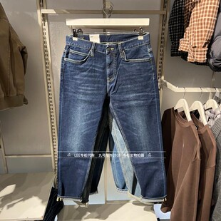 Lee正品 2026春款男士731锥形小脚牛仔裤LMB100731100333-A08263