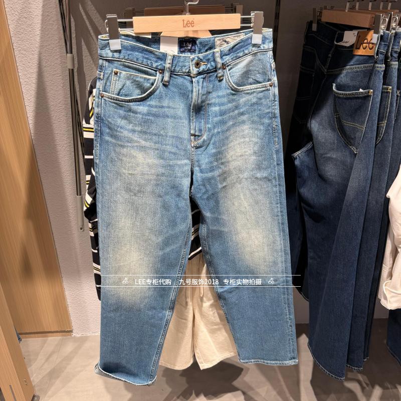 Lee拉链男士直筒阔腿牛仔裤