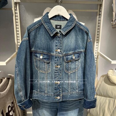 Lee青春流行女士牛仔夹克
